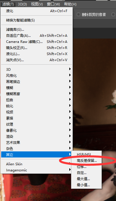 QQ图片20221012230907