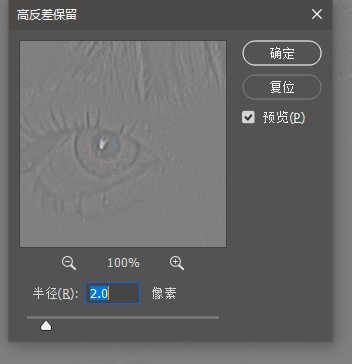 QQ图片20221012230912