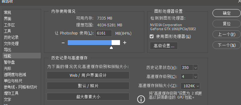 QQ图片20221012231129