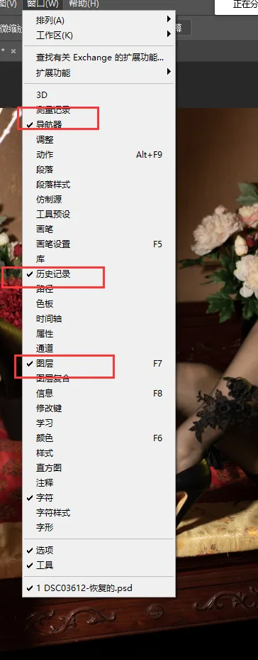 QQ图片20221012231008