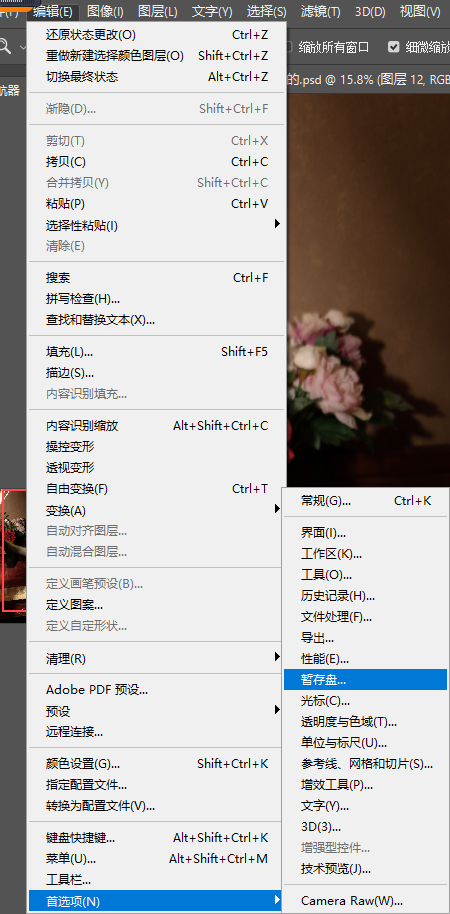 QQ图片20221012231119