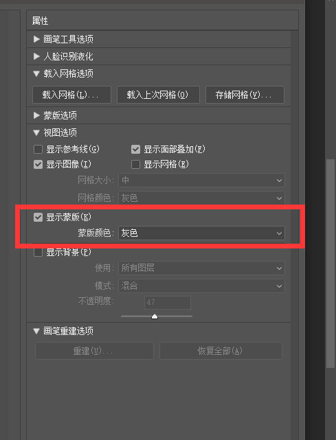 QQ图片20221012230551